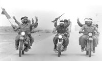 عيد واقعي