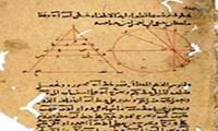 عرب و علوم بيگانه