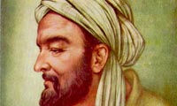 مفهوم وجود از منظر ابن سينا مفهوم وجود از منظر ابن سينا
