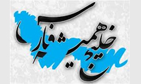 کاسي ها در خليج فارس کاسي ها در خليج فارس