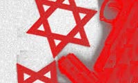 محيط بندي صهيونيسم (3) محيط بندي صهيونيسم ( 3 )