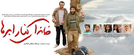 وقتي براي يک دکمه کت مي دوزيم!