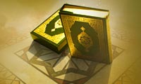 آشنايي با قرّاء سبعه