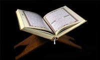  بدا و فرق آن با نسخ