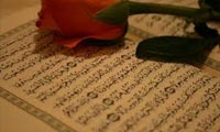  فرق بین نسخ و تخصیص