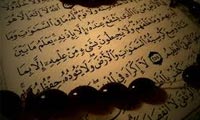 امکان و دلایل نسخ امکان و دلایل نسخ