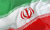  ظهور جمهوری اسلامی ایران