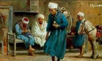 اوضاع اجتماعی عرب جاهلی اوضاع اجتماعی عرب جاهلی