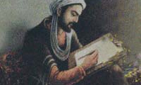علوم در سدهی پنجم هجری علوم در سدهی پنجم هجری