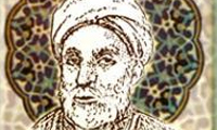 نگاهی به سرودههای ابن یمین نگاهی به سرودههای ابن یمین