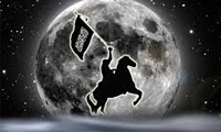 قیام برای خدا، ملاک تشخیص قیام برای خدا، ملاک تشخیص