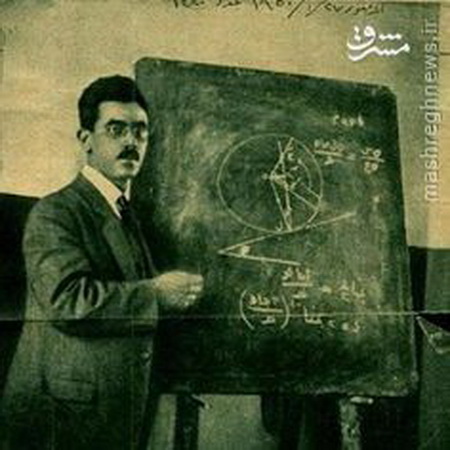 همه دانشمندان هسته‌ای که آمریکا و اسرائیل ترور کردند