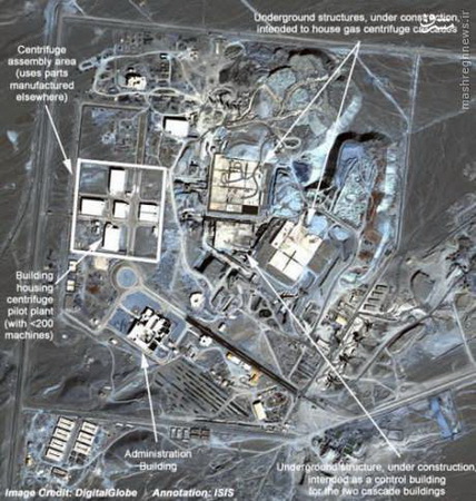 همه دانشمندان هسته‌ای که آمریکا و اسرائیل ترور کردند