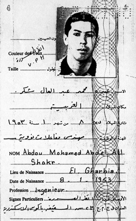 همه دانشمندان هسته‌ای که آمریکا و اسرائیل ترور کردند