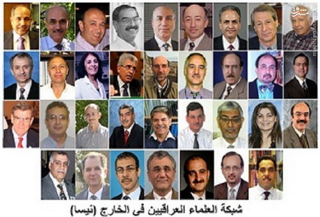 همه دانشمندان هسته‌ای که آمریکا و اسرائیل ترور کردند