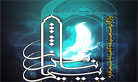 معرفی کتاب «نیایش عرشیان»