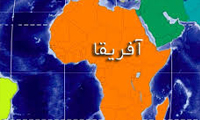  تصوف در افریقا