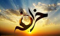 خرافات