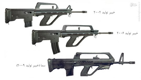 آشنایی با «فجر» جدیدترین و مدرن‌ترین اسلحه تهاجمی ساخت ایران