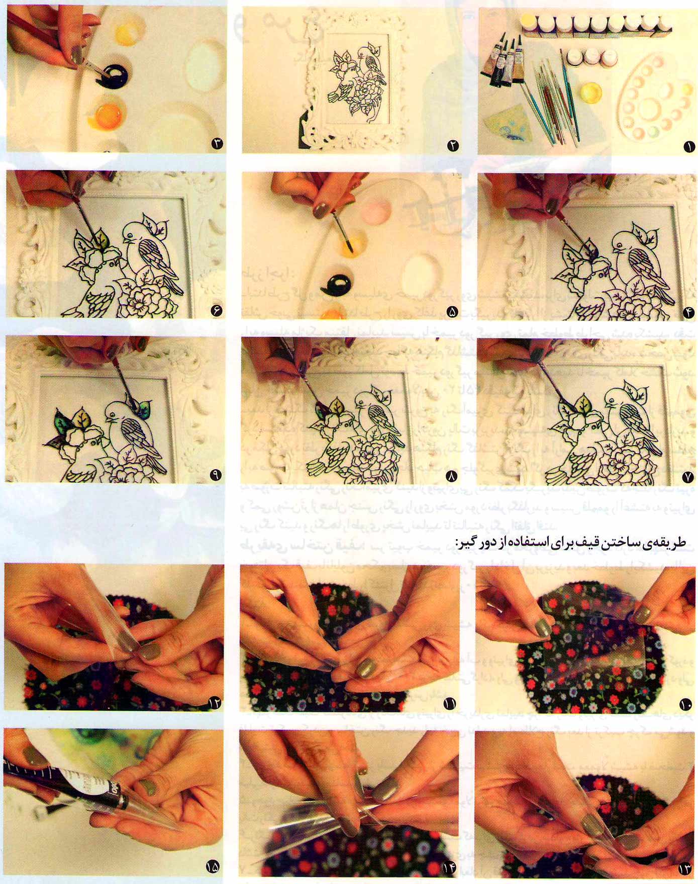  تابلوی گل و مرغ