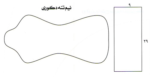 نيم تنه دکوري