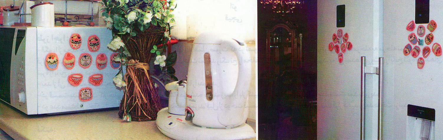  مگنت با طرح کاپ کیک