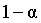 اقتصاد اطلاعاتی (4)