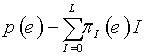 اقتصاد اطلاعاتی (5)