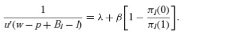 اقتصاد اطلاعاتی (5)