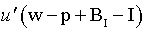 اقتصاد اطلاعاتی (5)