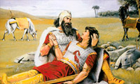 هنر یا گهر