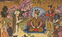  پادشاهی كیومرث