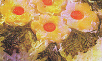  ته دیگ باغچه