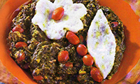  ترش تره
