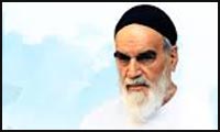 لزوم اهتمام و رسیدگی به امور یكدیگر