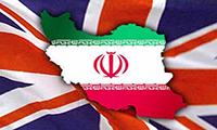 سهم انگلیسی پروژه نفوذ