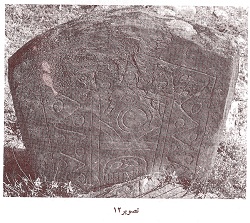 دروازه‌های زاد و مرگ