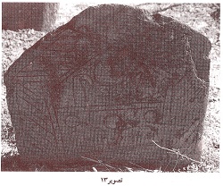 دروازه‌های زاد و مرگ