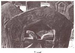 دروازه‌های زاد و مرگ