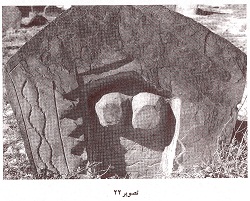 دروازه‌های زاد و مرگ