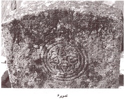 دروازه‌های زاد و مرگ