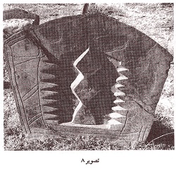 دروازه‌های زاد و مرگ