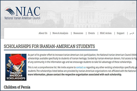 هفت پروژه آمریکا برای نفوذ به ایران