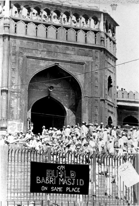 مسجد بابری در هند
