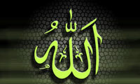 برهان نظم در اثبات خدا برهان نظم در اثبات خدا