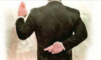  ارتباط مفهومی اخلاص و ریا