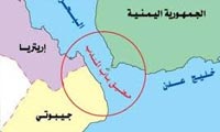 درباره ی تنگه ی باب المندب درباره ی تنگه ی باب المندب