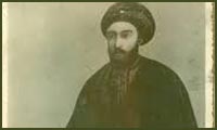 سید علی محمد باب