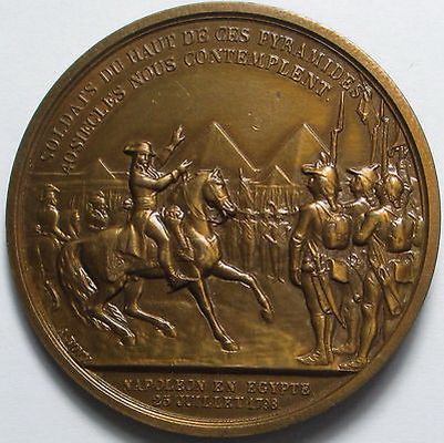 هرم عظیم جیزه