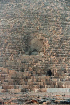 هرم عظیم جیزه